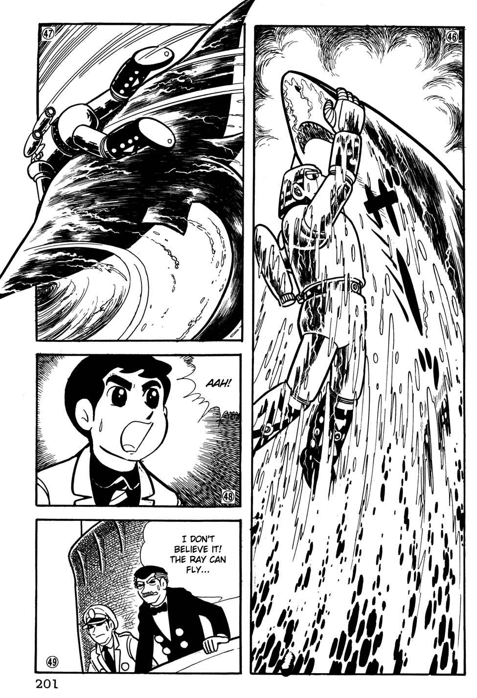Giant Robo Chapter 33 Page 12