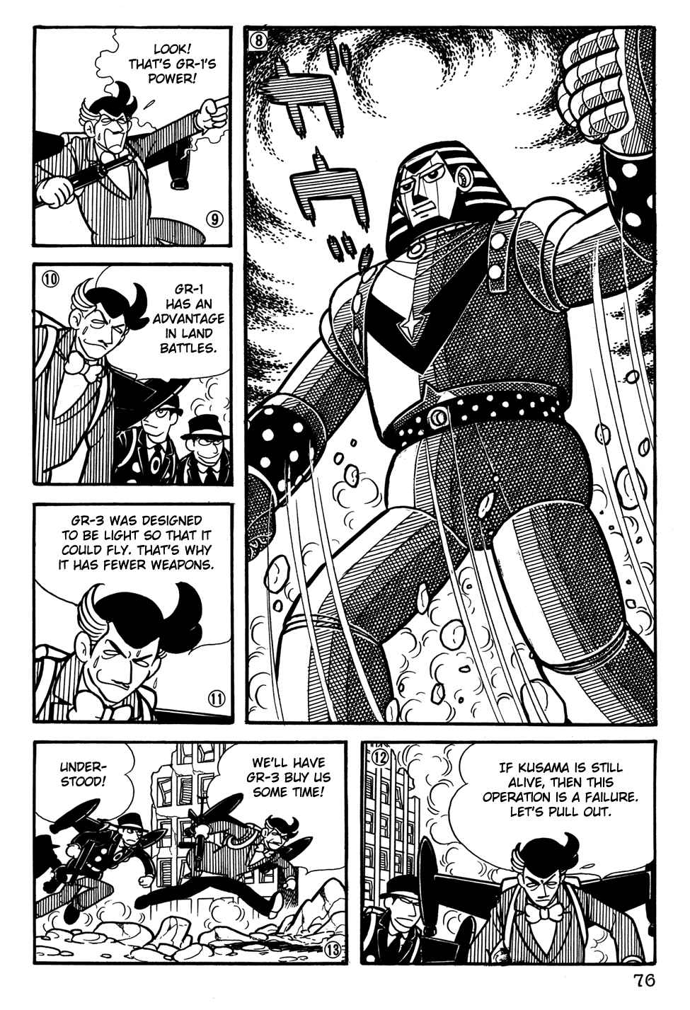 Giant Robo Chapter 25 Page 3