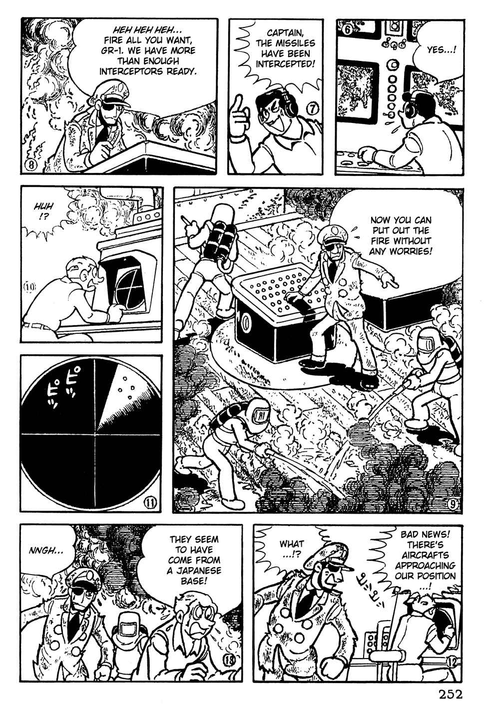 Giant Robo Chapter 18 Page 3