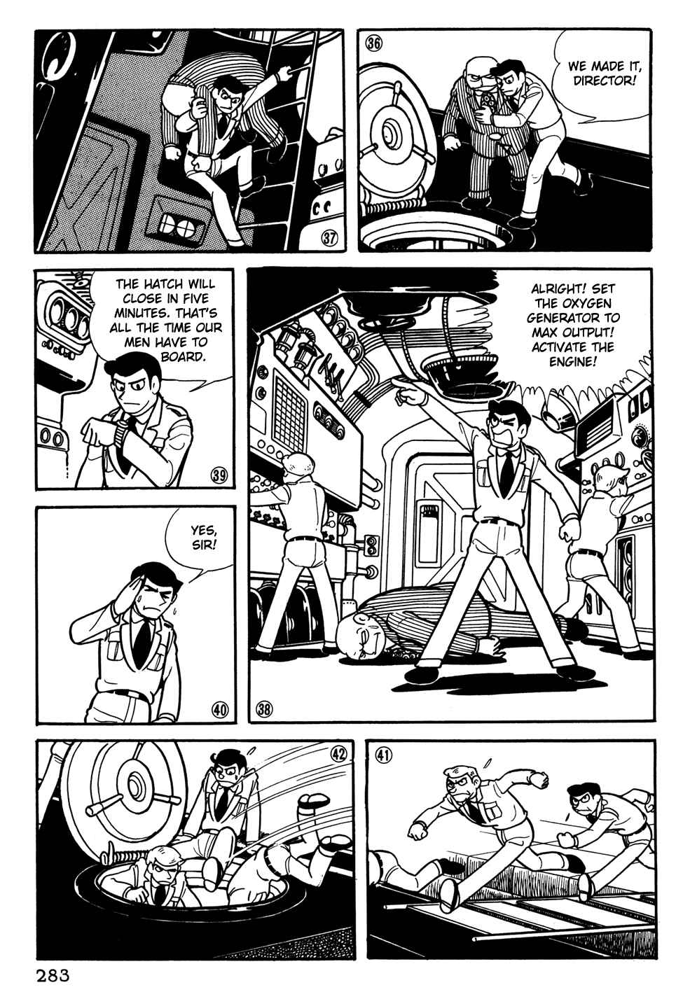 Giant Robo Chapter 39 Page 8