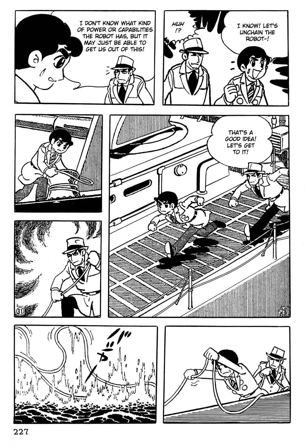 Giant Robo Chapter 16 Page 6