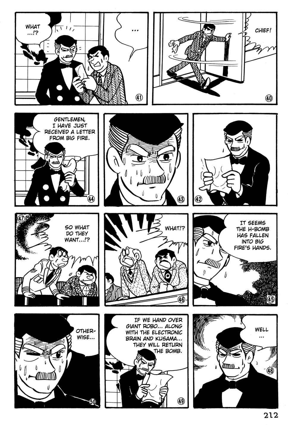 Giant Robo Chapter 34 Page 9