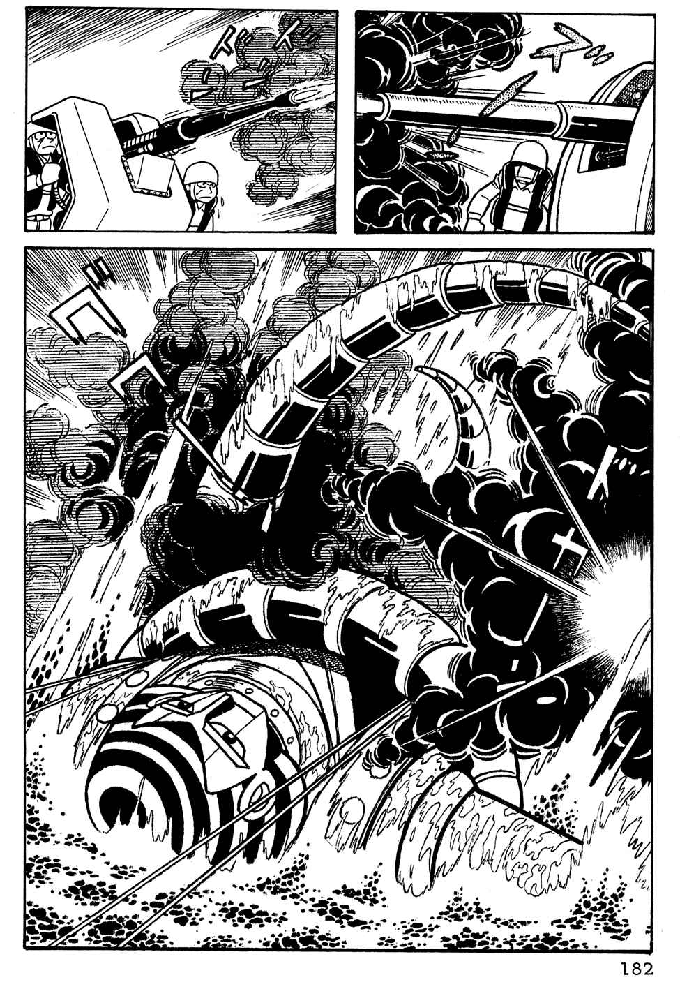 Giant Robo Chapter 13 Page 3