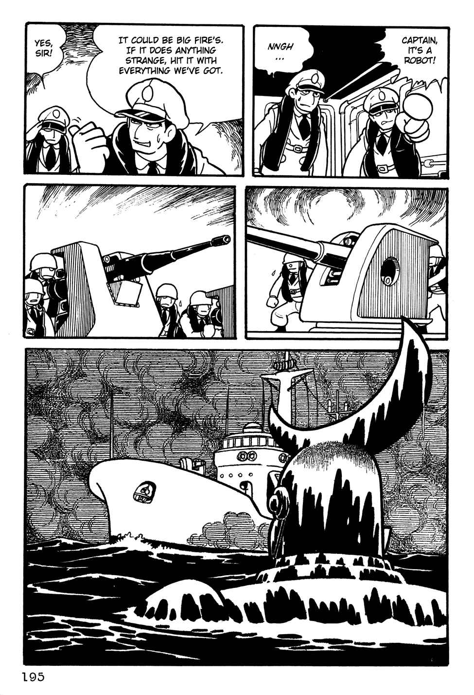 Giant Robo Chapter 14 Page 2