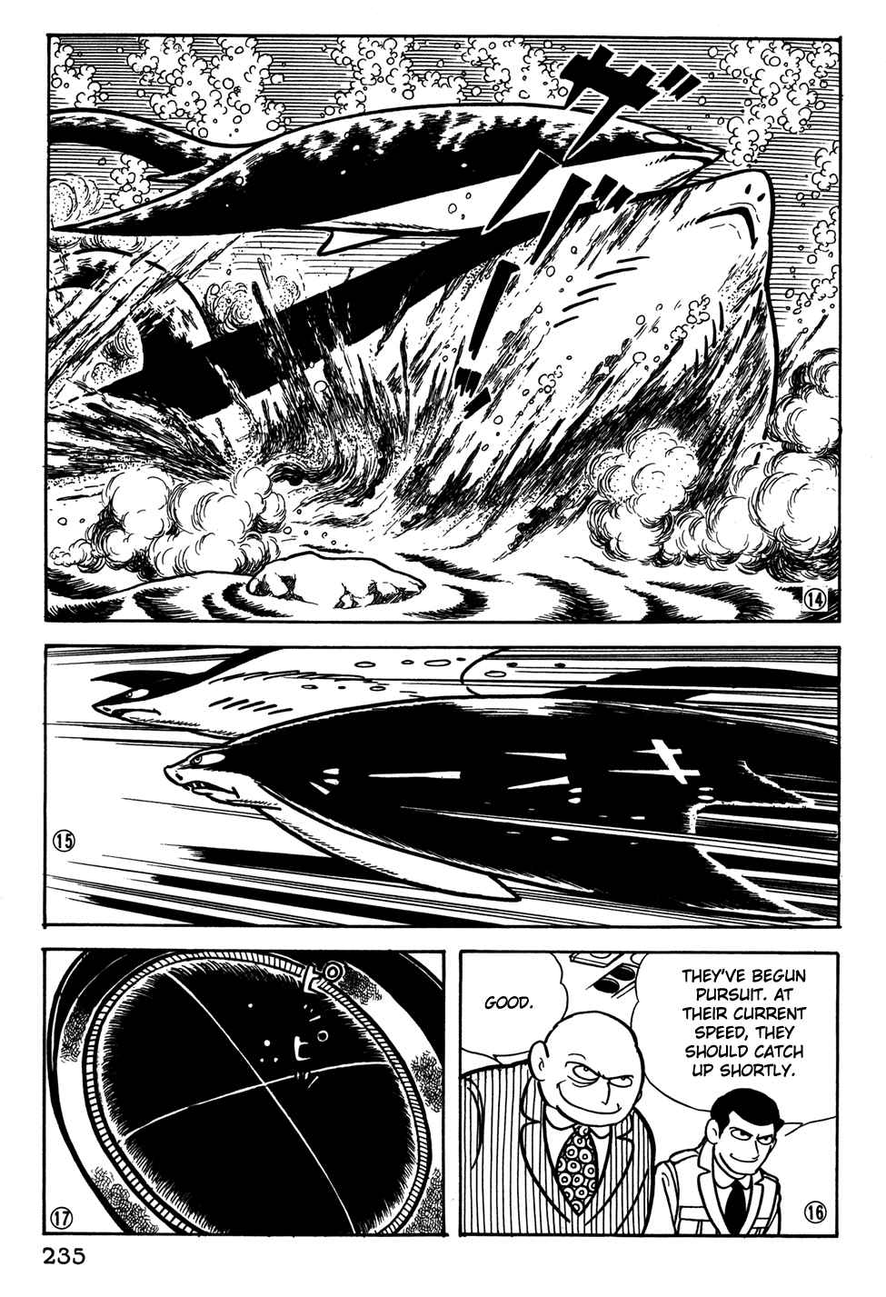 Giant Robo Chapter 36 Page 4