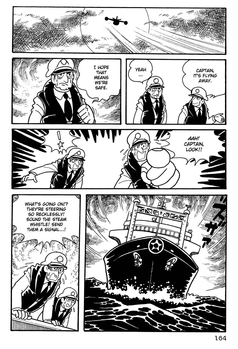 Giant Robo Chapter 11 Page 13