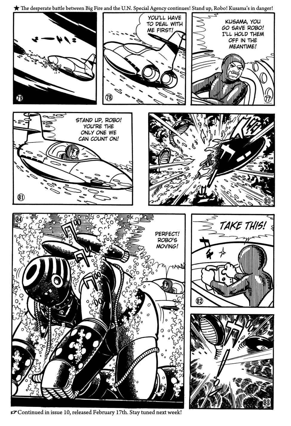 Giant Robo Chapter 38 Page 14