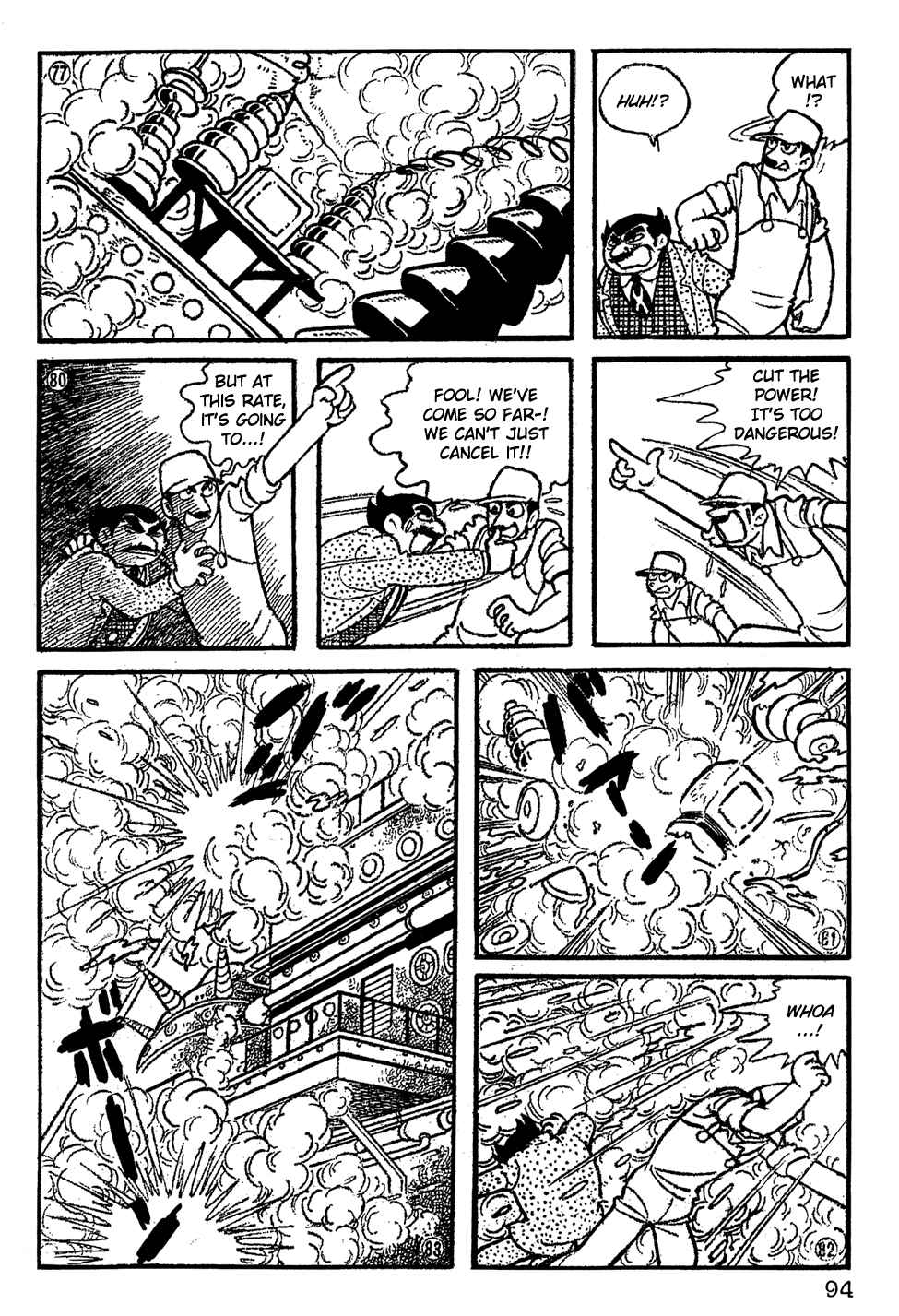 Giant Robo Chapter 6 Page 13