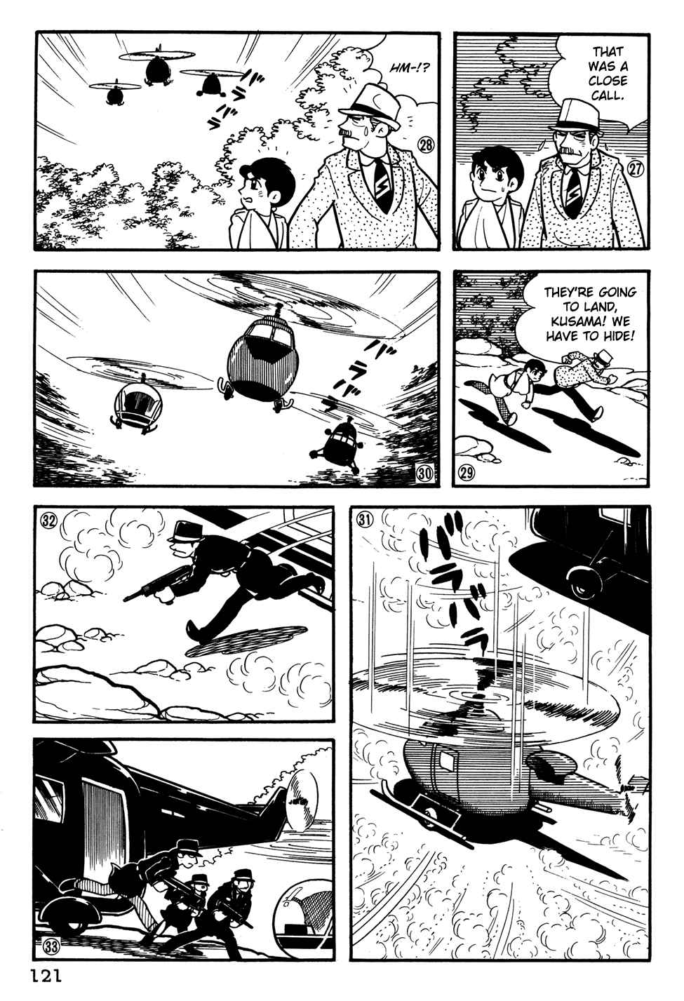 Giant Robo Chapter 28 Page 6
