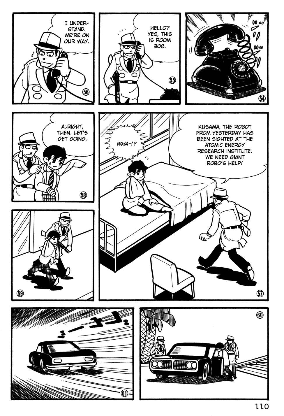 Giant Robo Chapter 27 Page 9