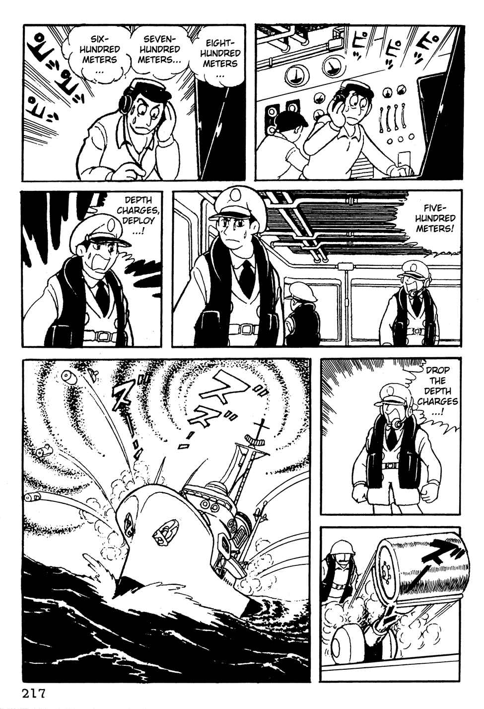 Giant Robo Chapter 15 Page 10