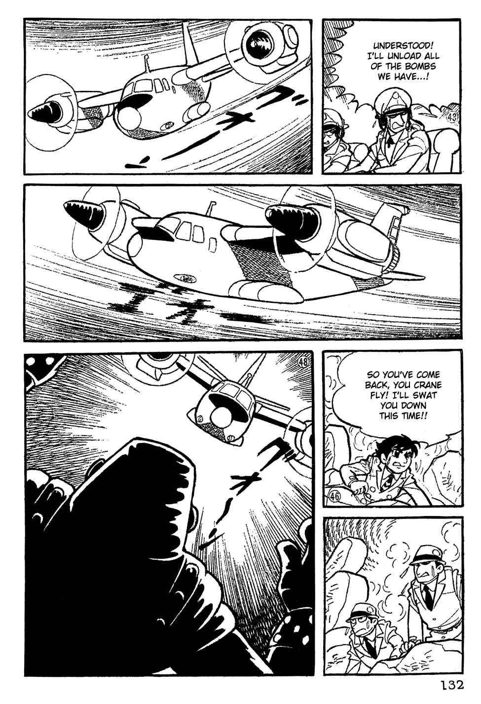 Giant Robo Chapter 9 Page 10