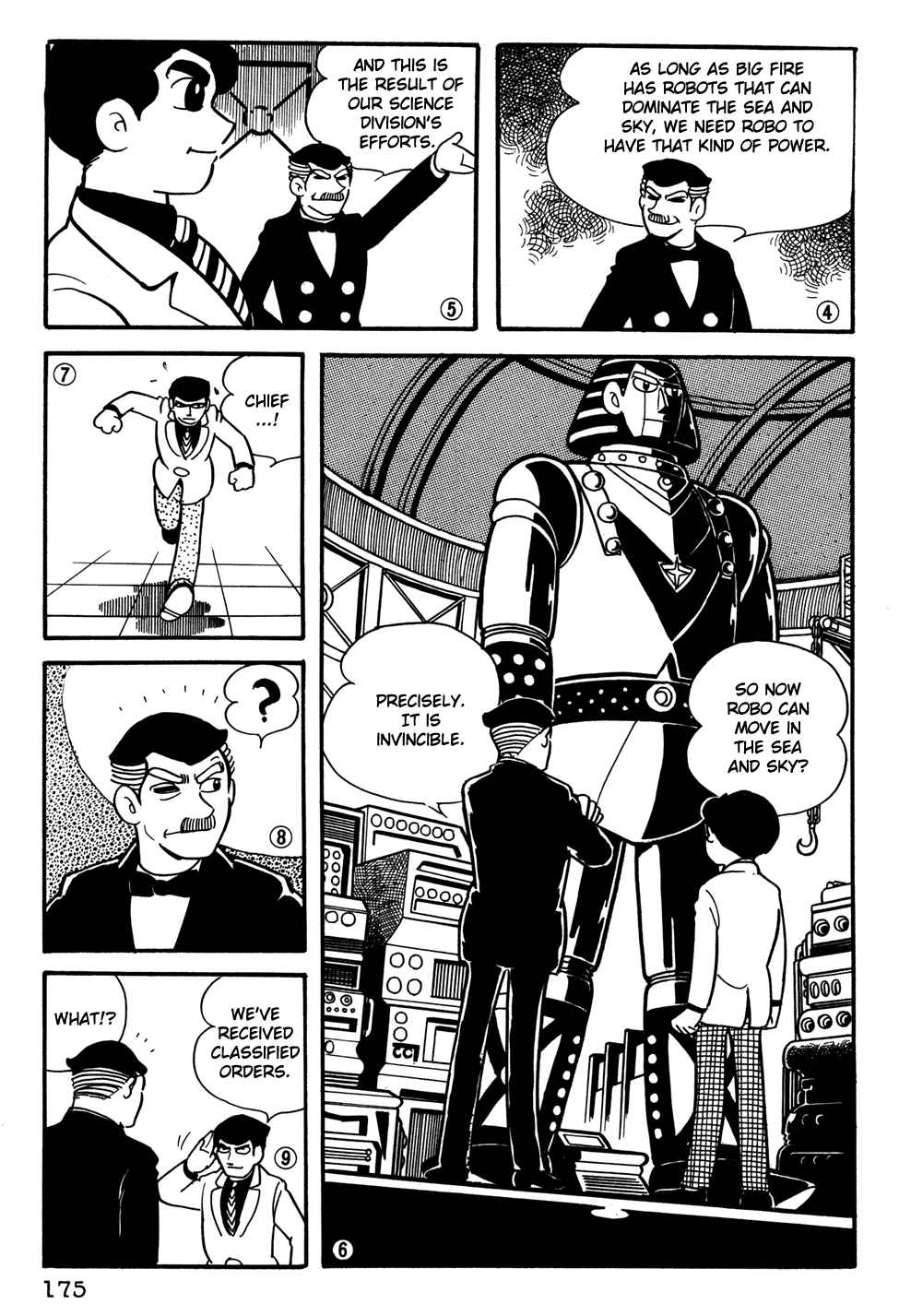 Giant Robo Chapter 32 Page 3