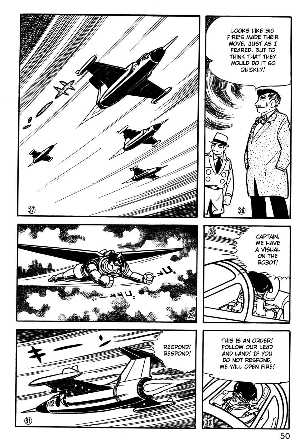 Giant Robo Chapter 23 Page 5