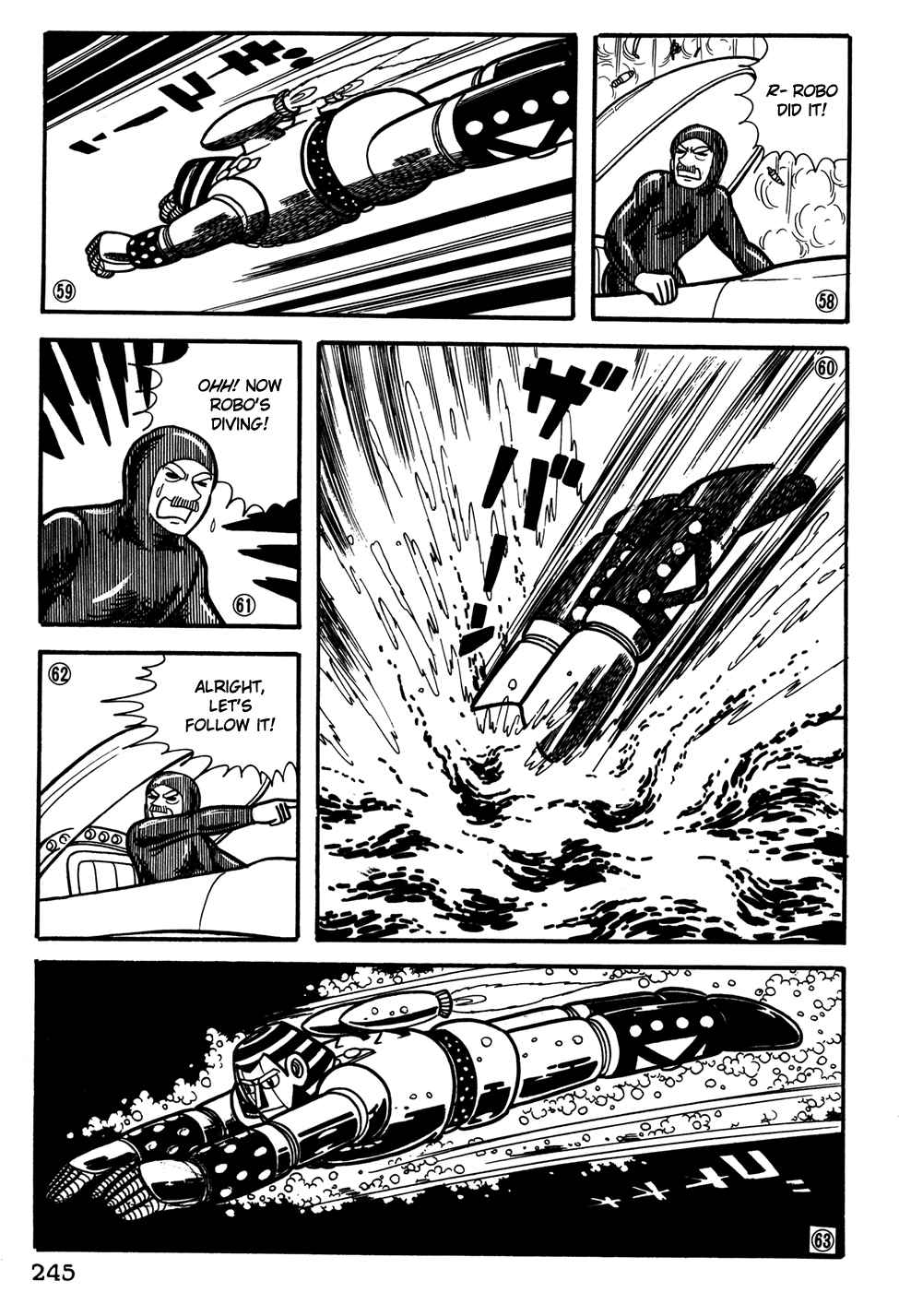 Giant Robo Chapter 36 Page 14