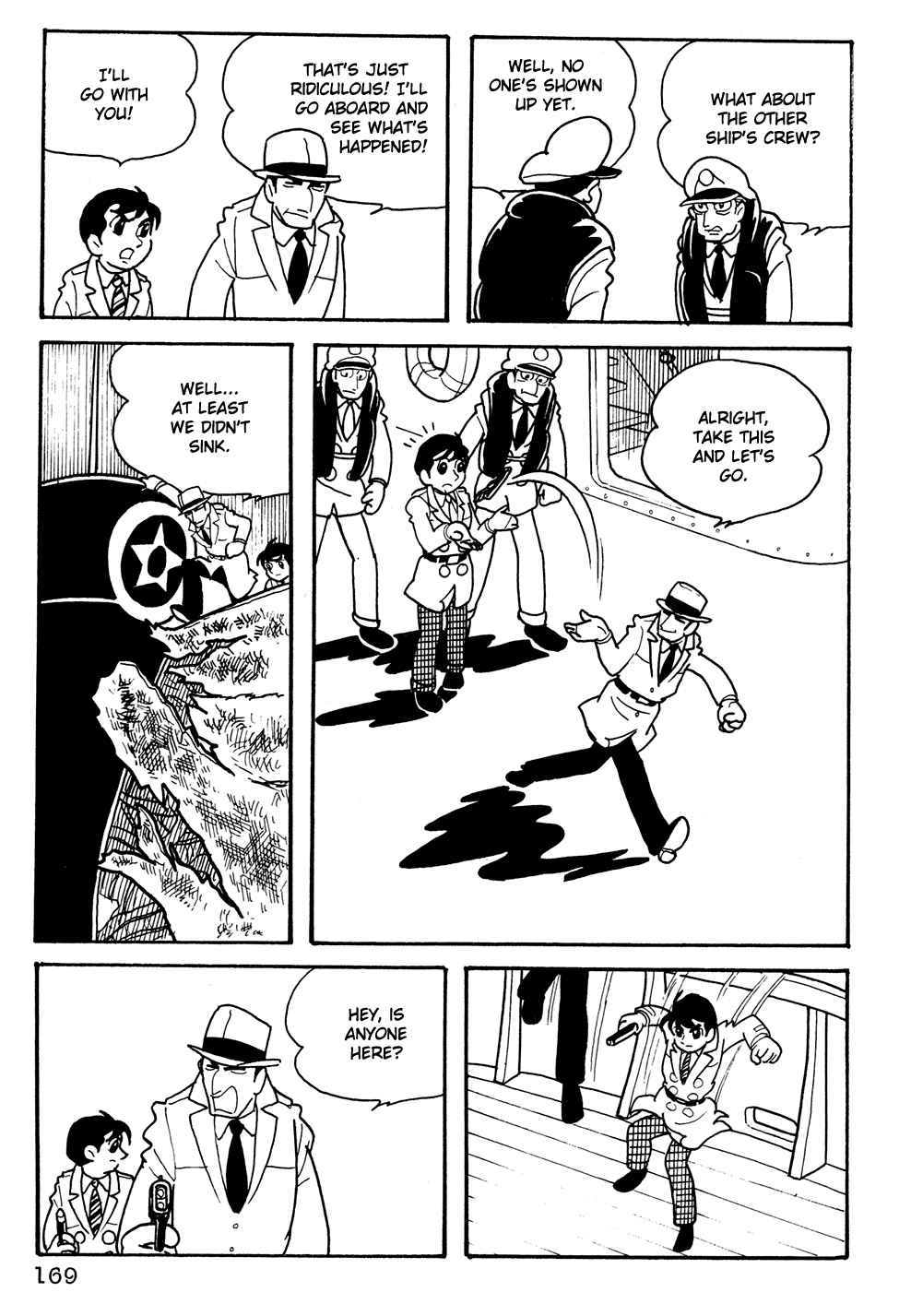 Giant Robo Chapter 12 Page 4