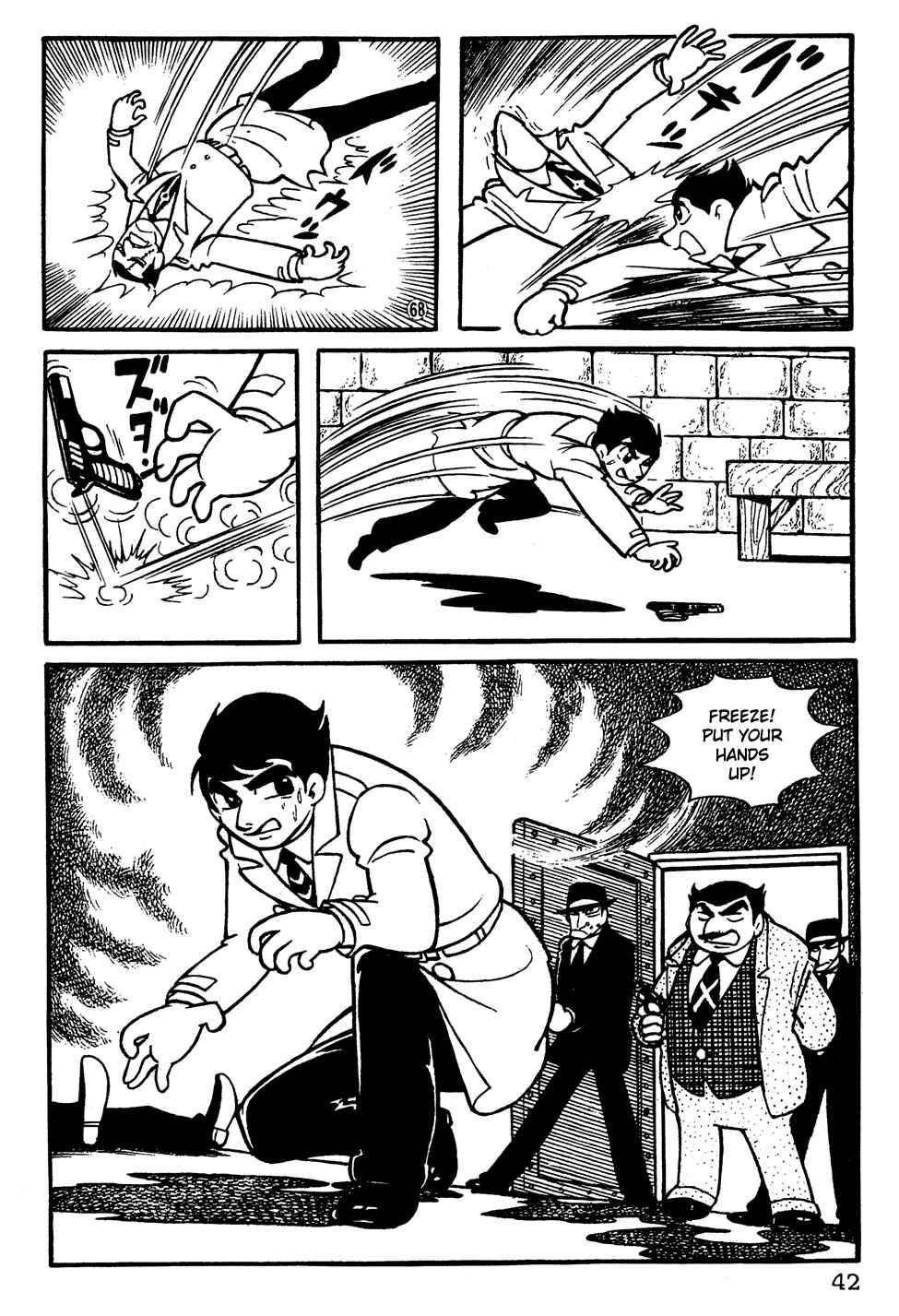 Giant Robo Chapter 3 Page 11