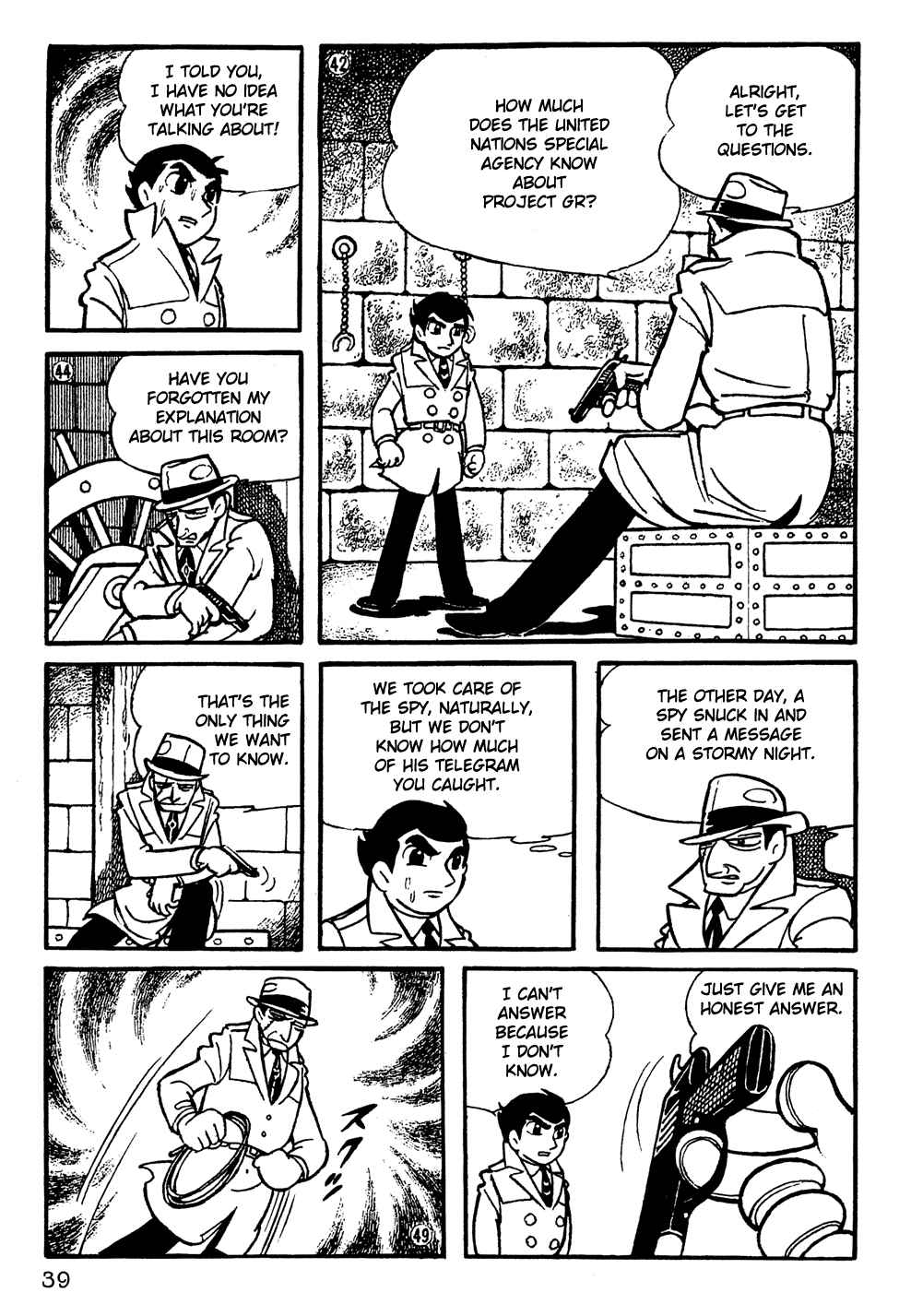 Giant Robo Chapter 3 Page 8