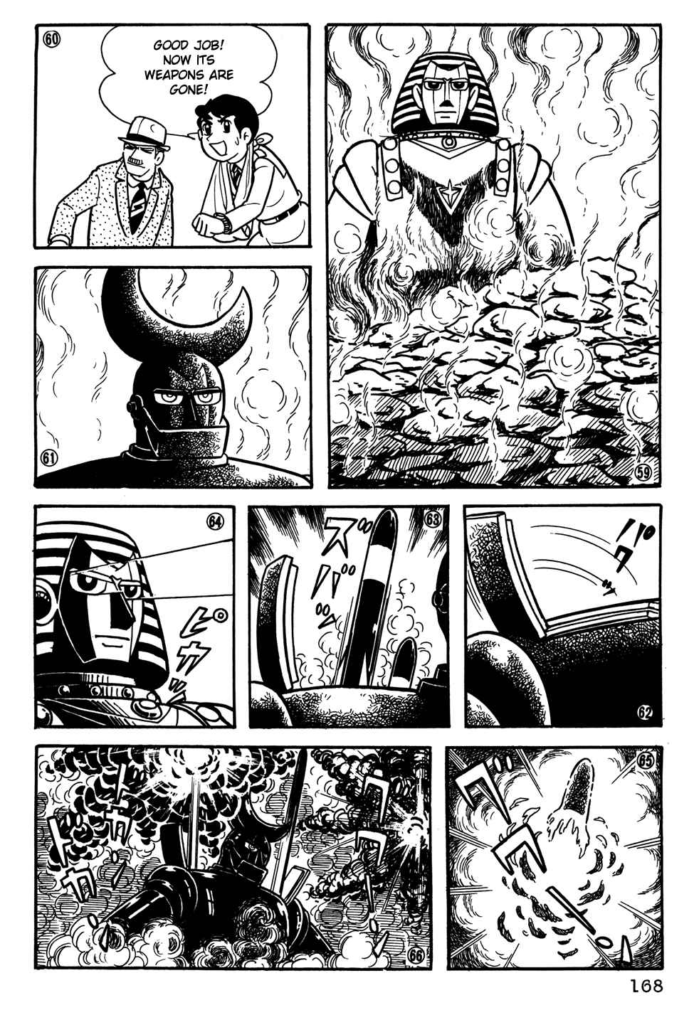 Giant Robo Chapter 31 Page 11