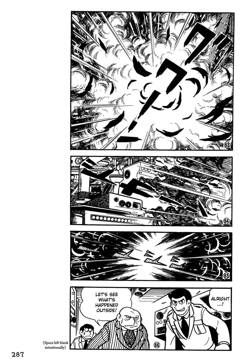 Giant Robo Chapter 39 Page 12