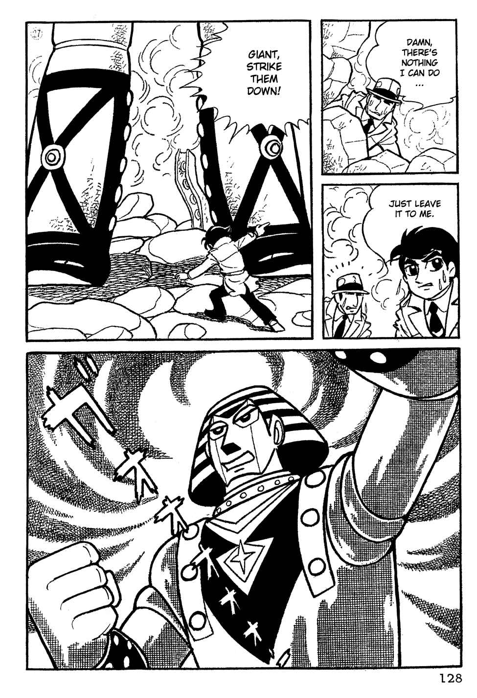 Giant Robo Chapter 9 Page 6