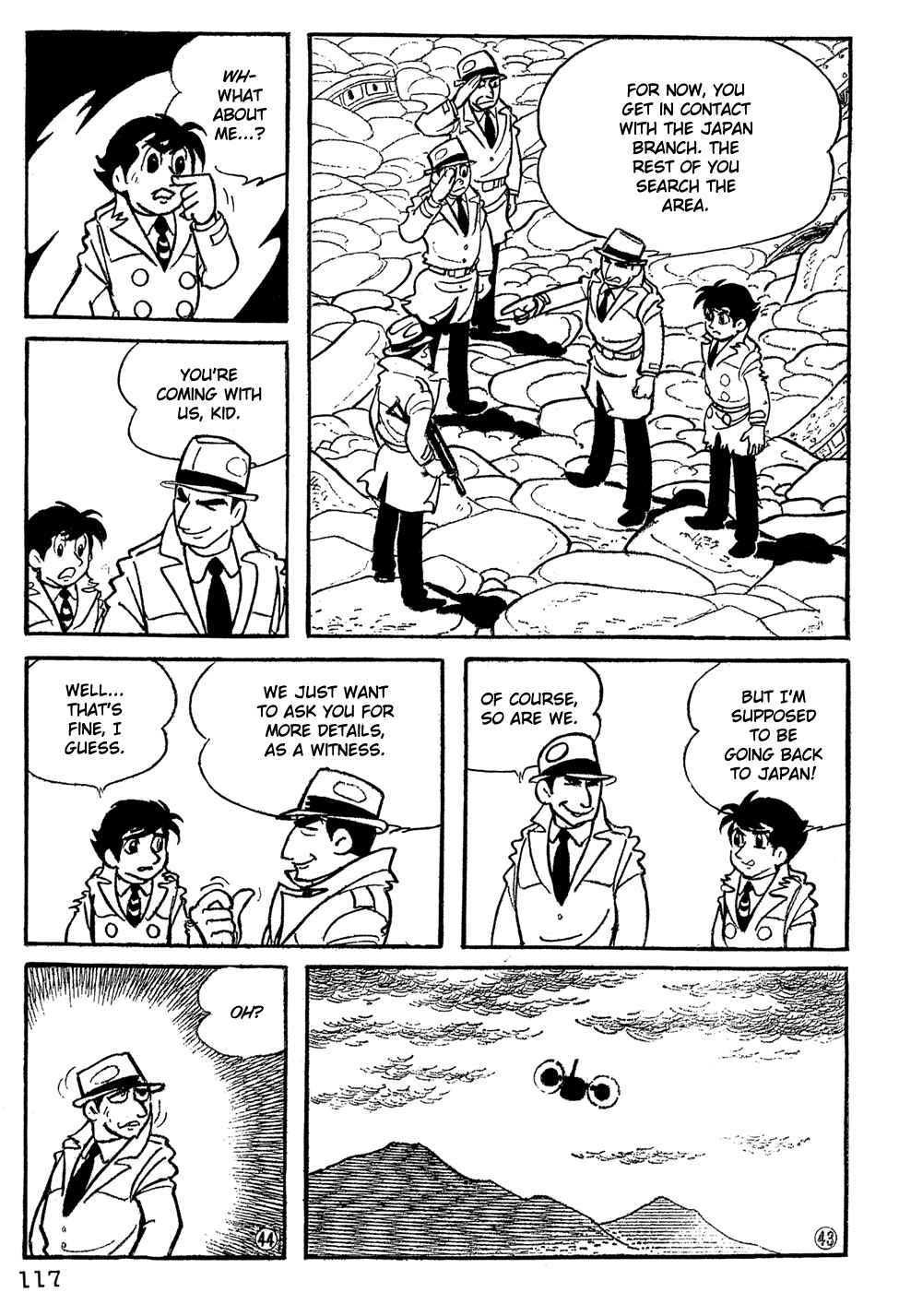 Giant Robo Chapter 8 Page 8