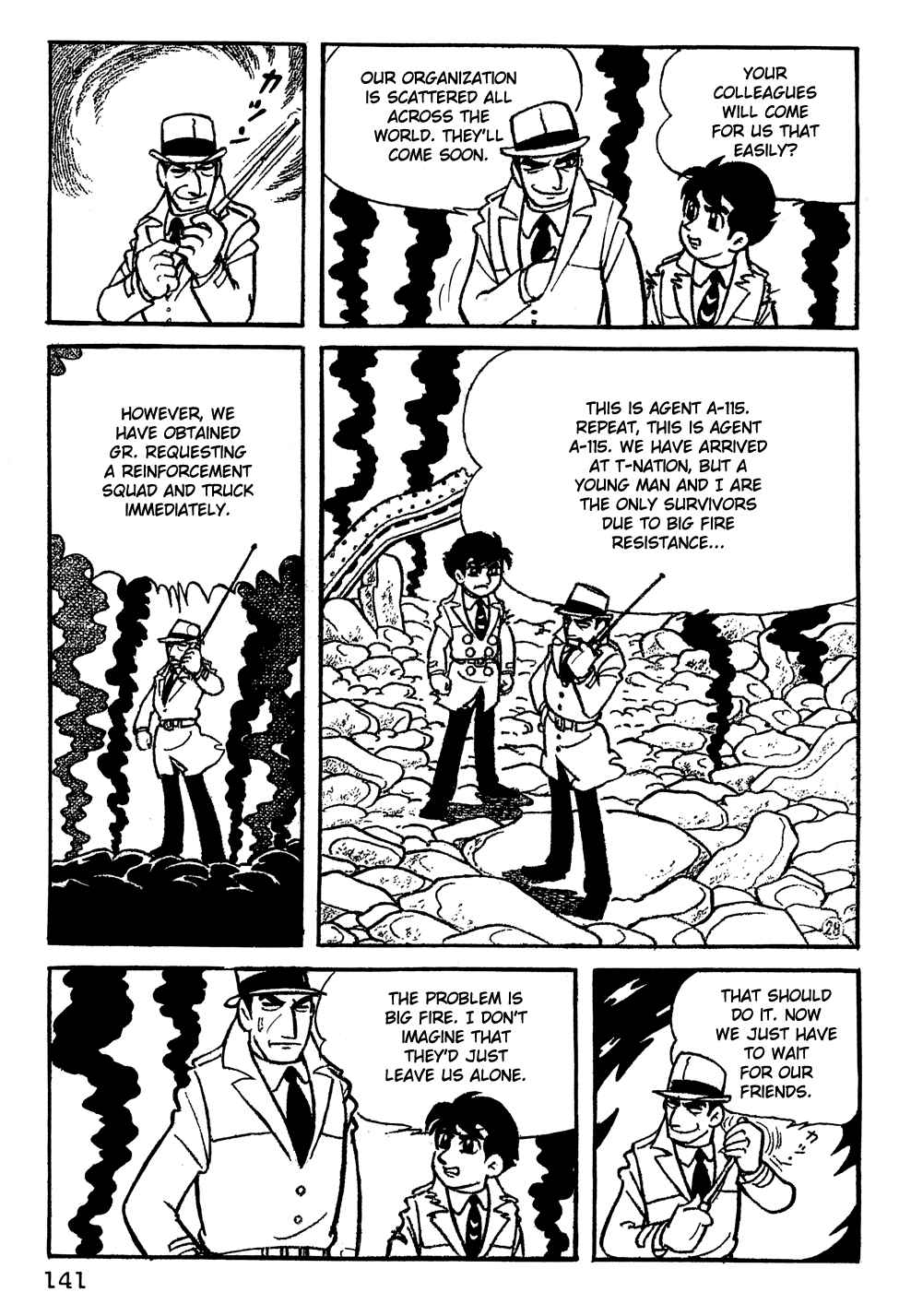 Giant Robo Chapter 10 Page 6