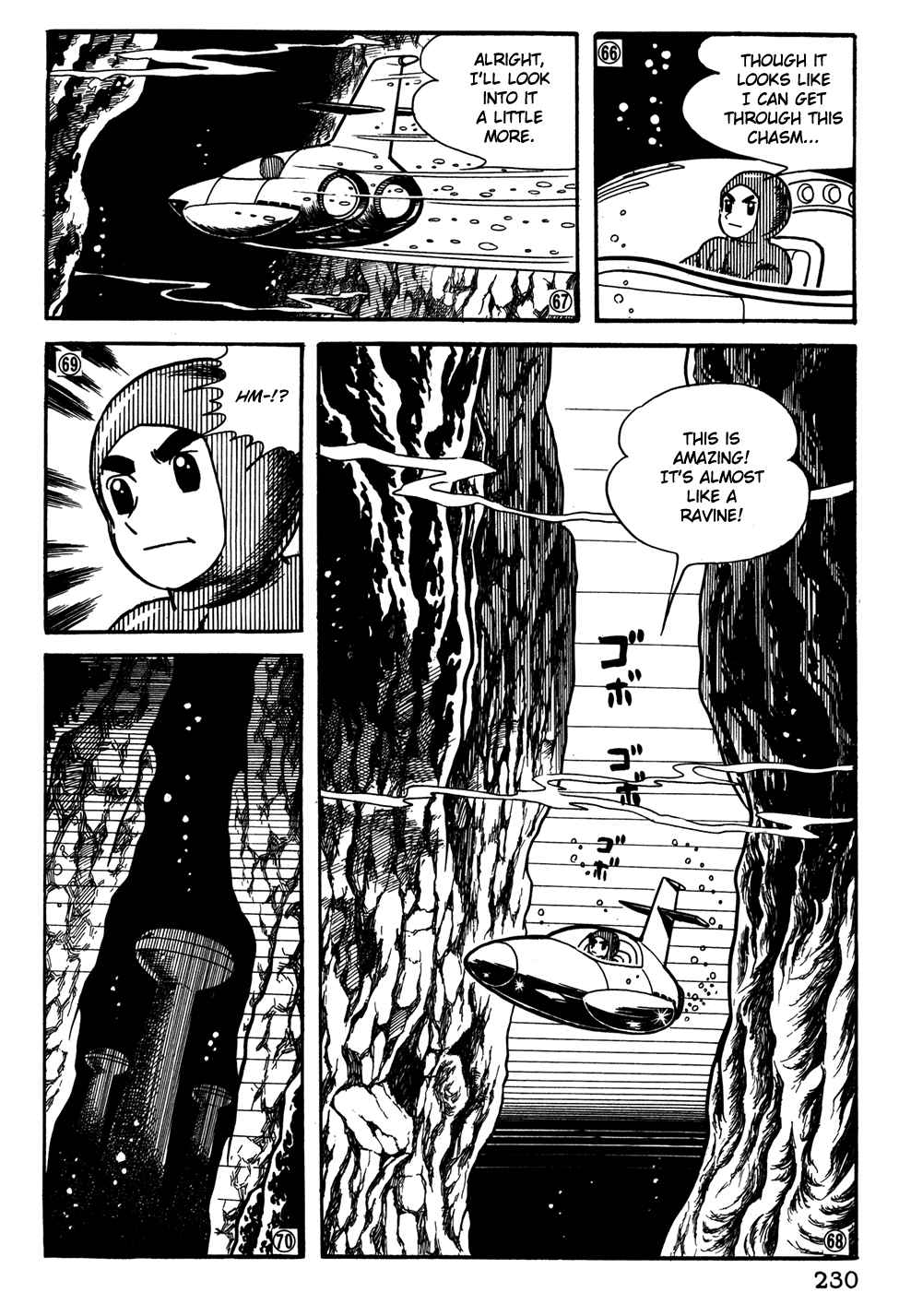 Giant Robo Chapter 35 Page 13