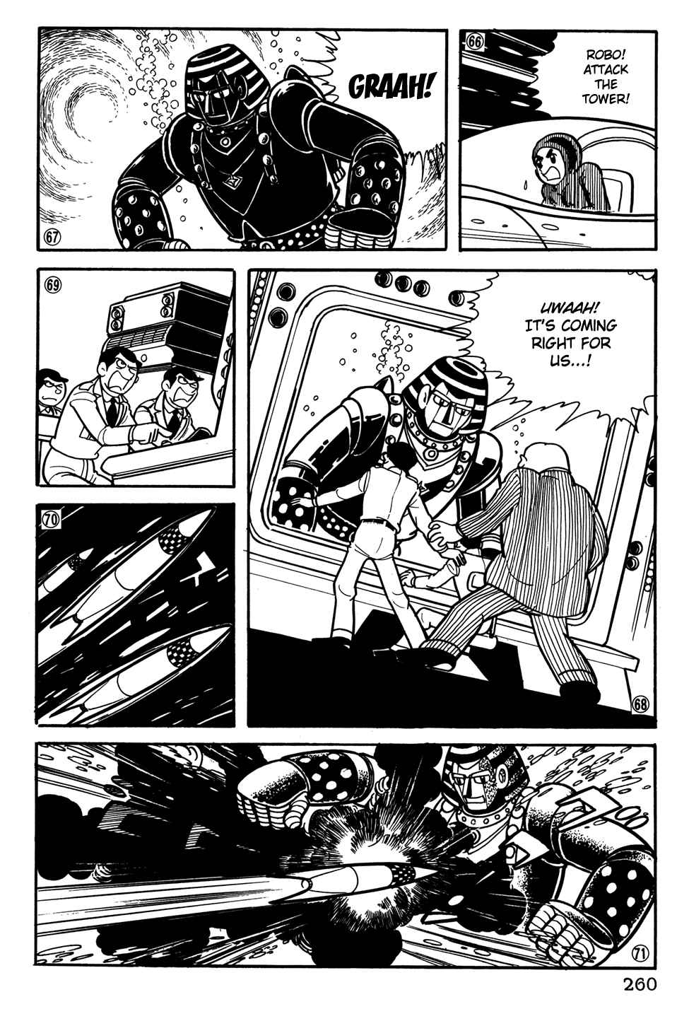 Giant Robo Chapter 37 Page 13