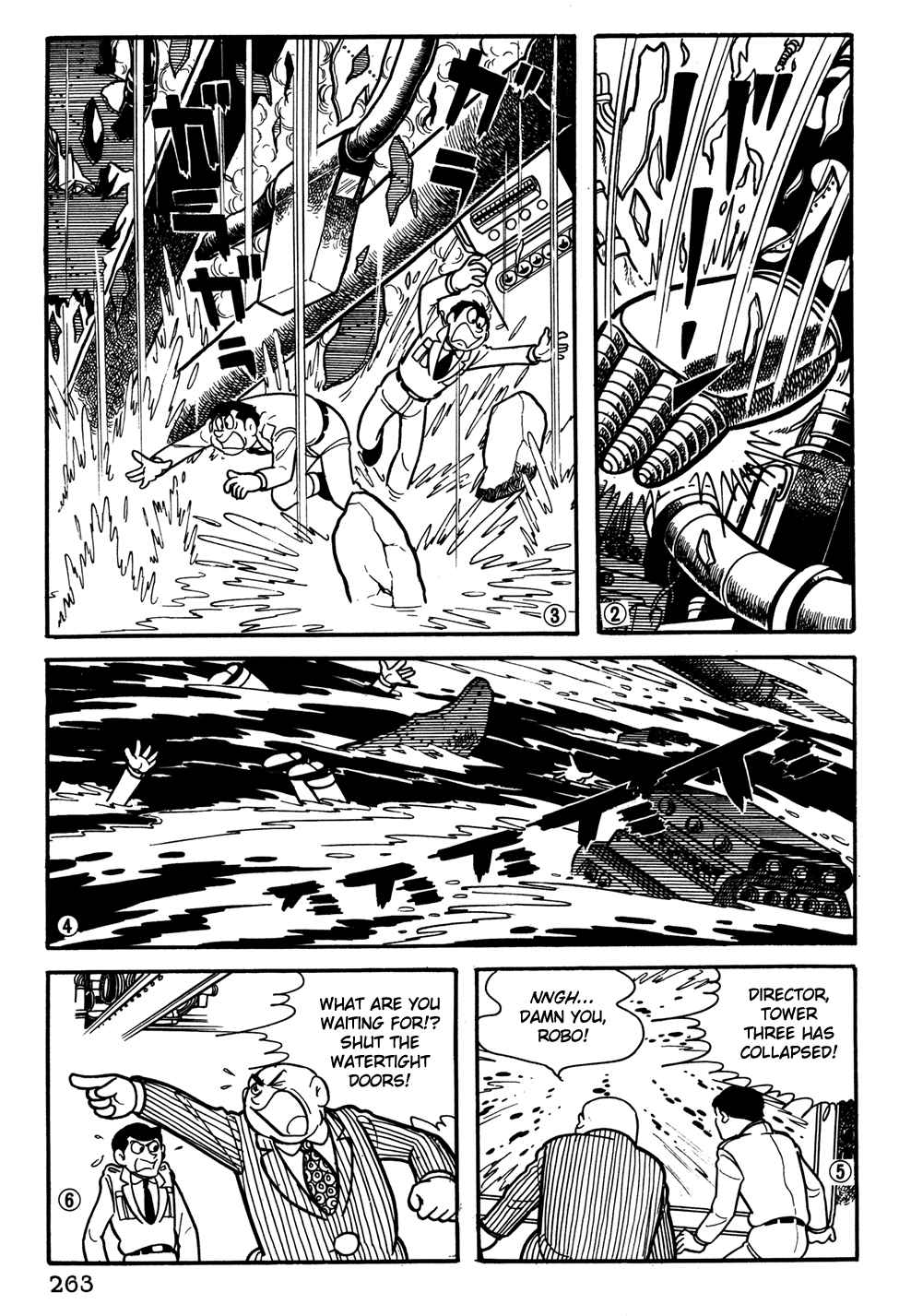 Giant Robo Chapter 38 Page 2
