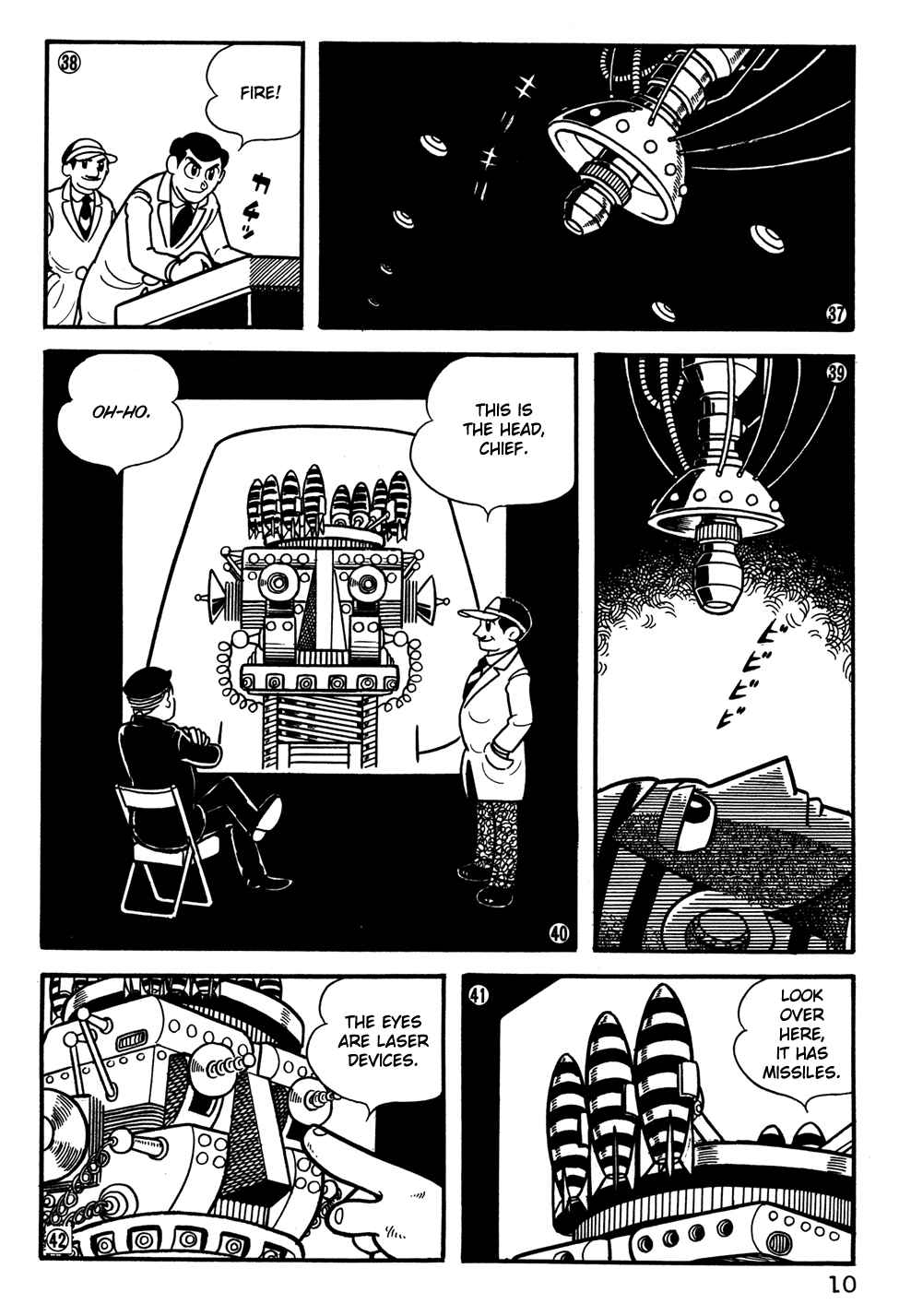 Giant Robo Chapter 20 Page 12