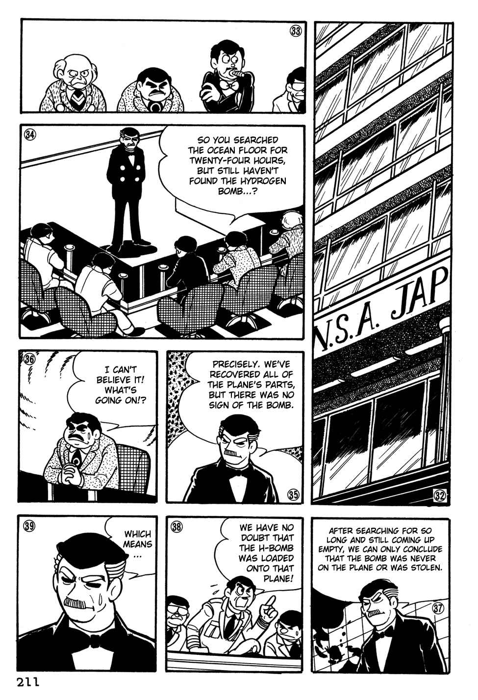 Giant Robo Chapter 34 Page 8