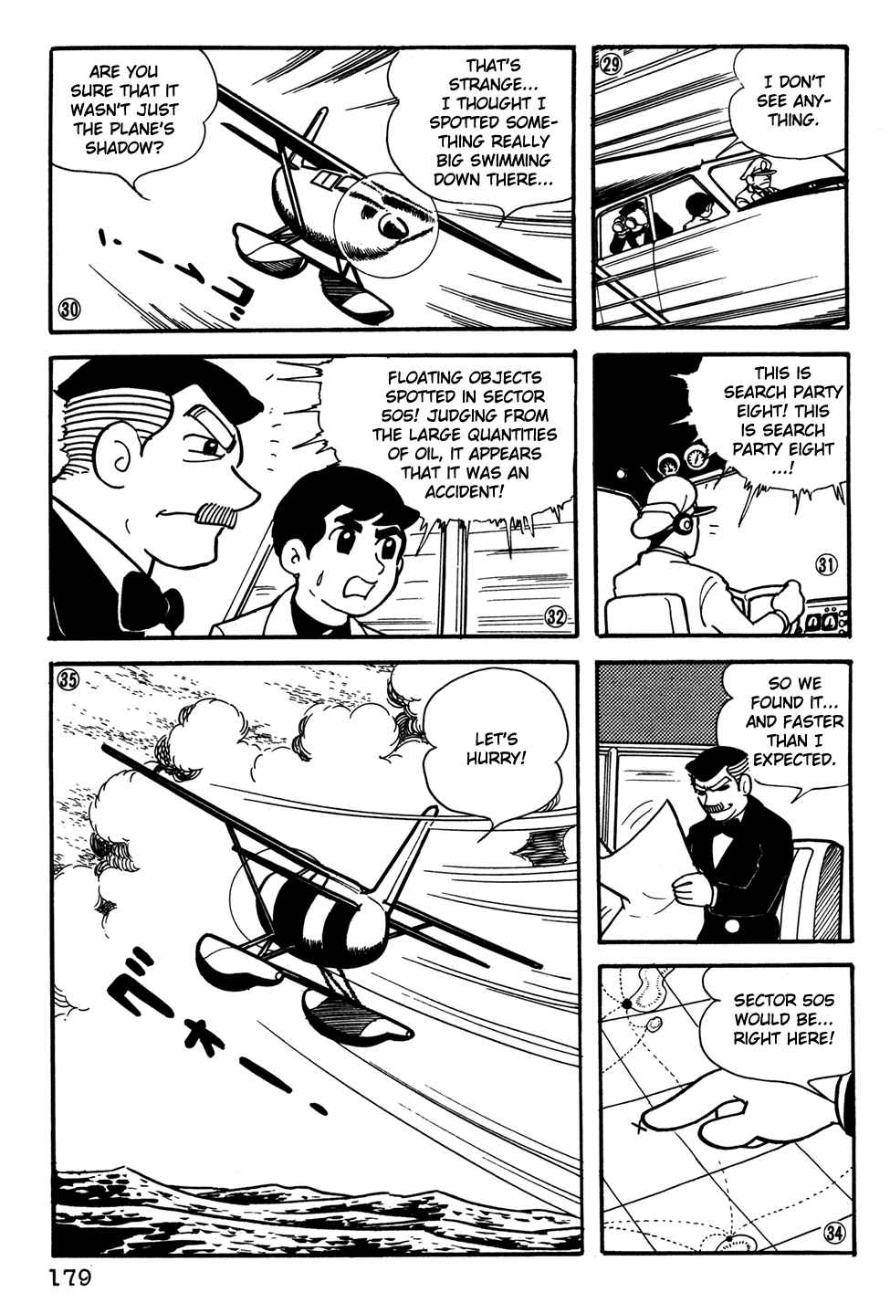 Giant Robo Chapter 32 Page 7