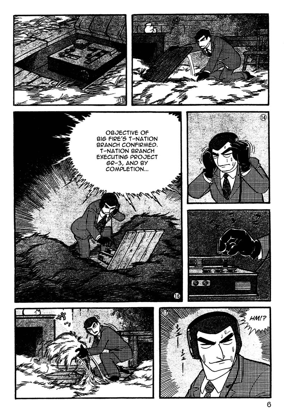 Giant Robo Chapter 1 Page 8
