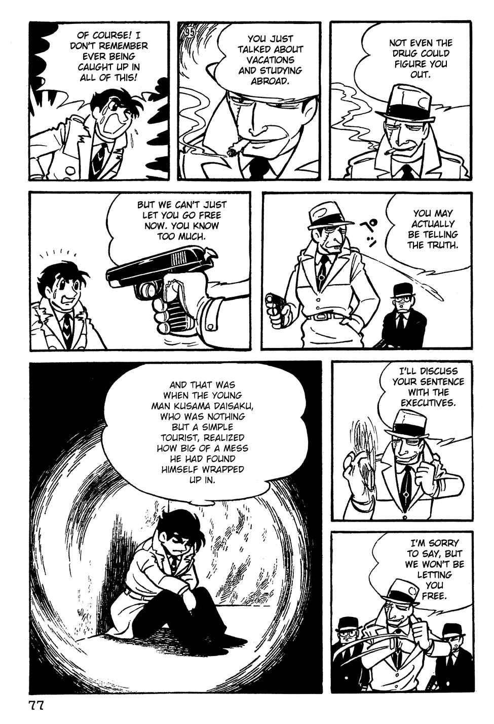 Giant Robo Chapter 5 Page 12