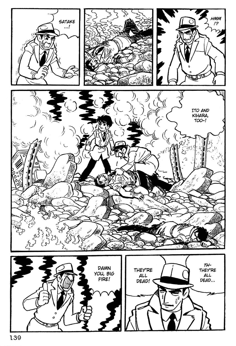 Giant Robo Chapter 10 Page 4