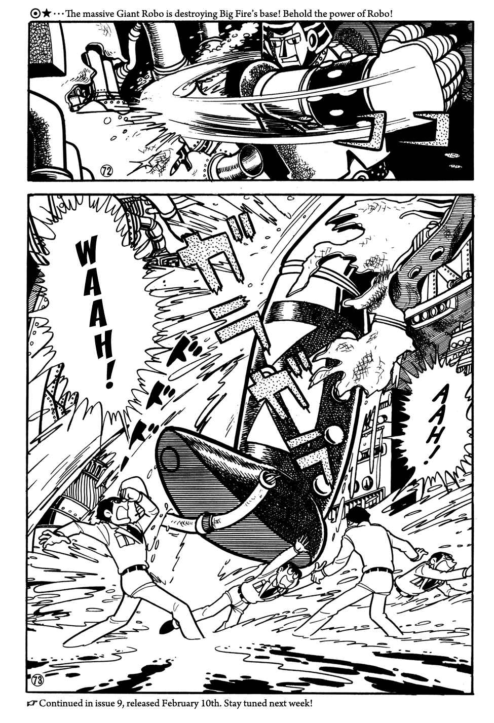 Giant Robo Chapter 37 Page 14