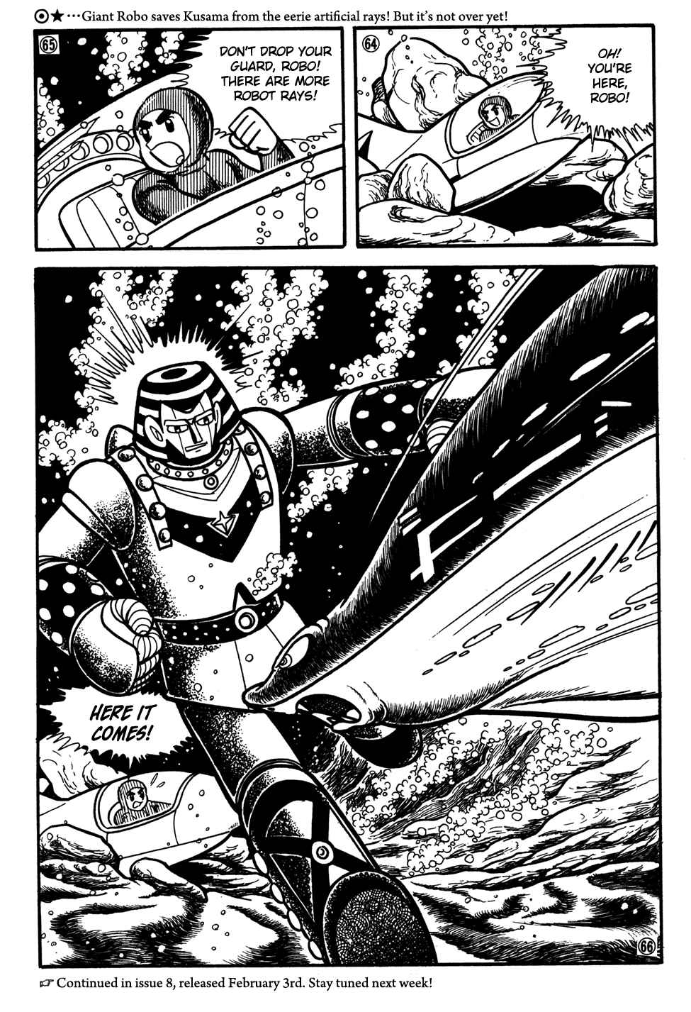 Giant Robo Chapter 36 Page 15