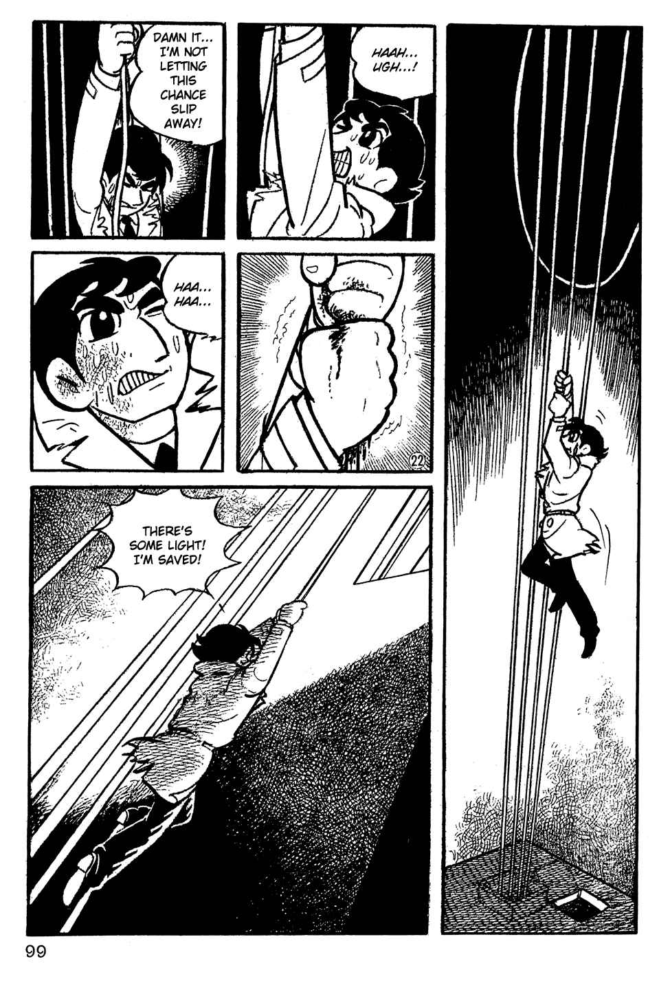 Giant Robo Chapter 7 Page 4