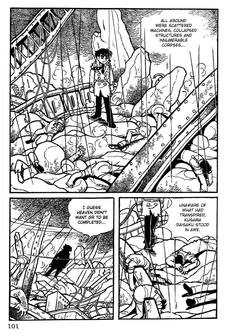 Giant Robo Chapter 7 Page 6