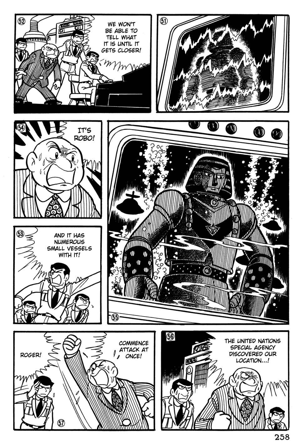 Giant Robo Chapter 37 Page 11