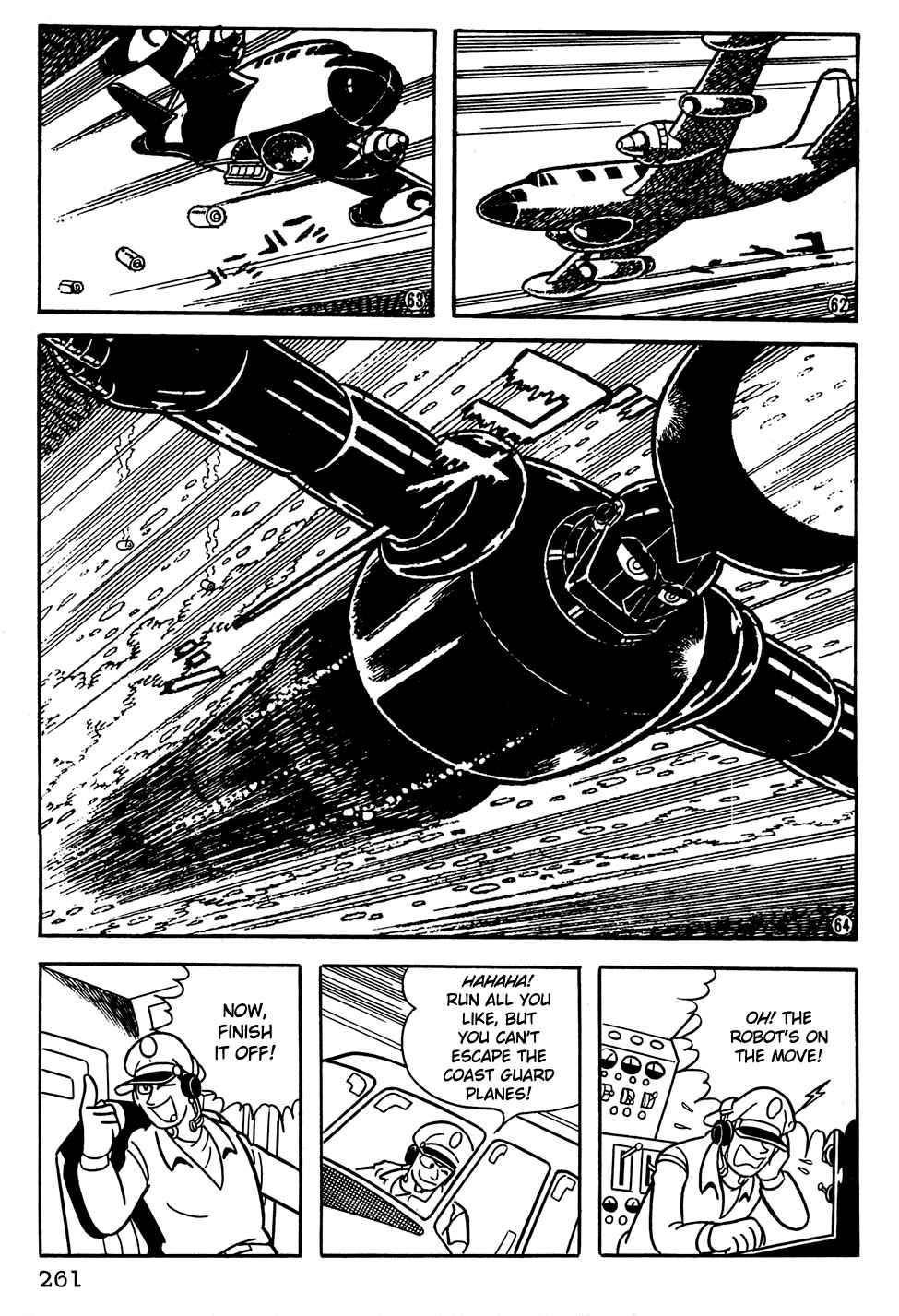 Giant Robo Chapter 18 Page 12