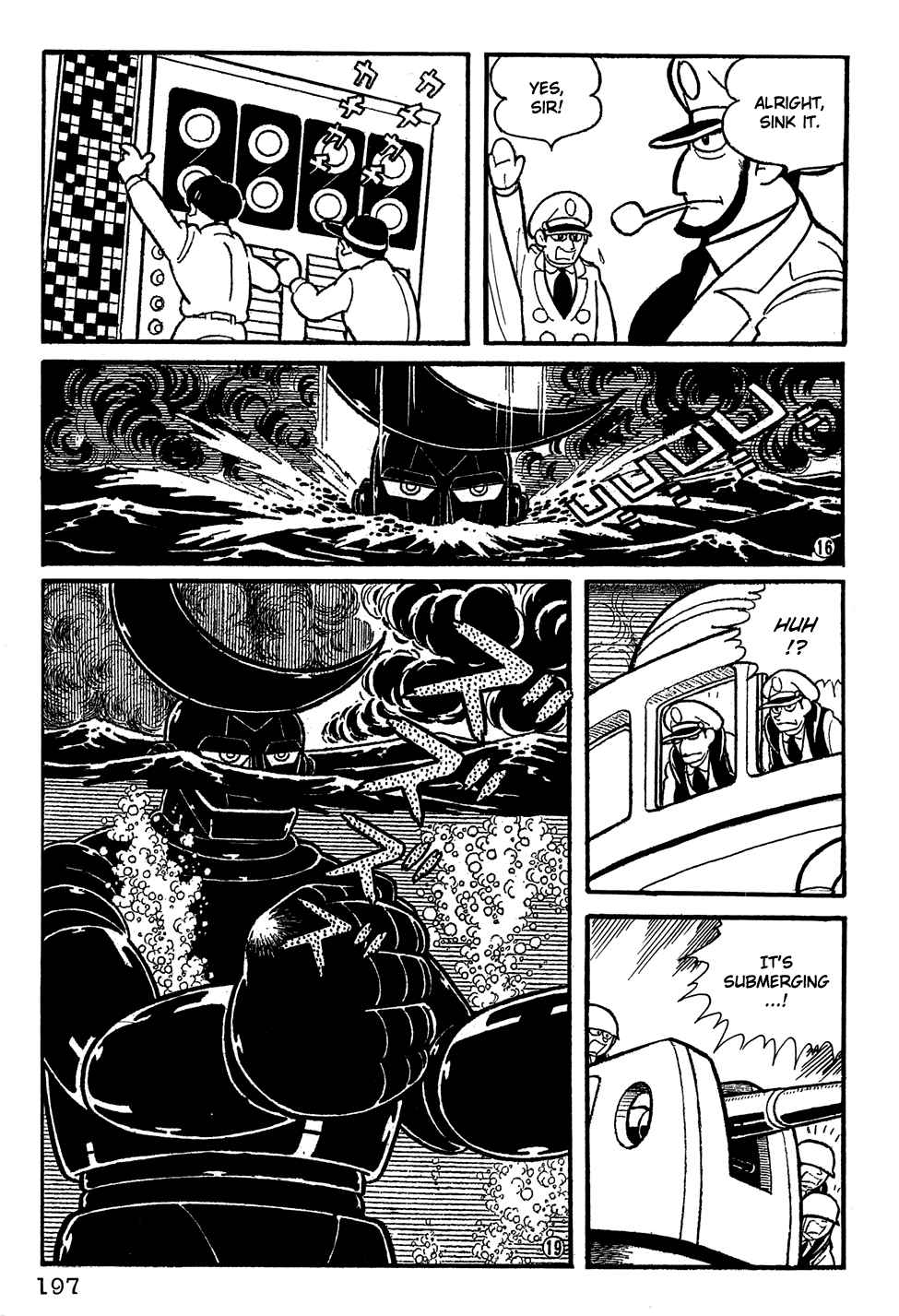 Giant Robo Chapter 14 Page 4
