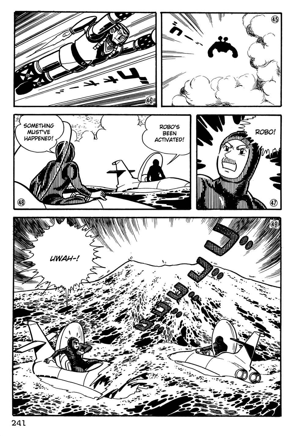 Giant Robo Chapter 36 Page 10