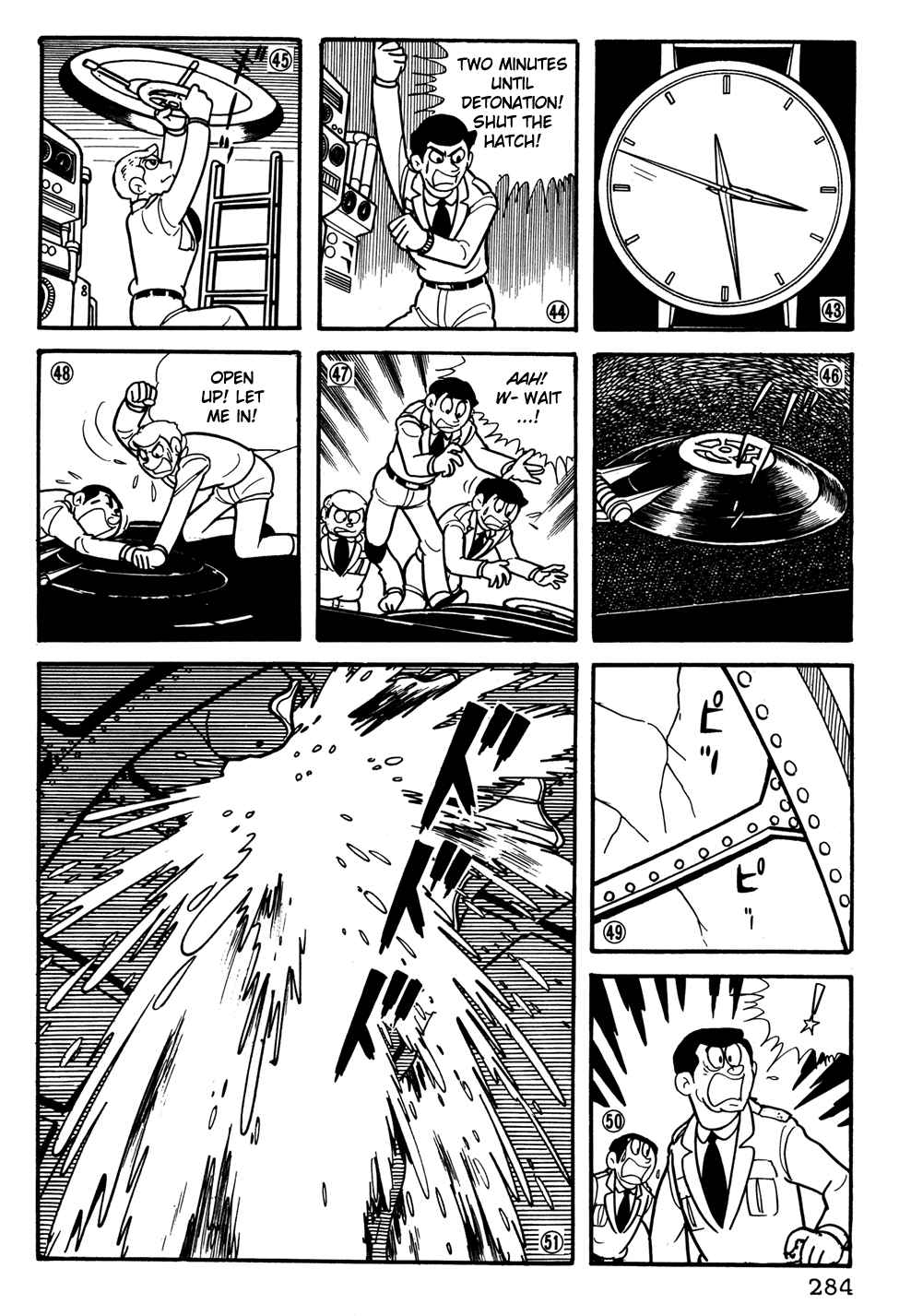 Giant Robo Chapter 39 Page 9