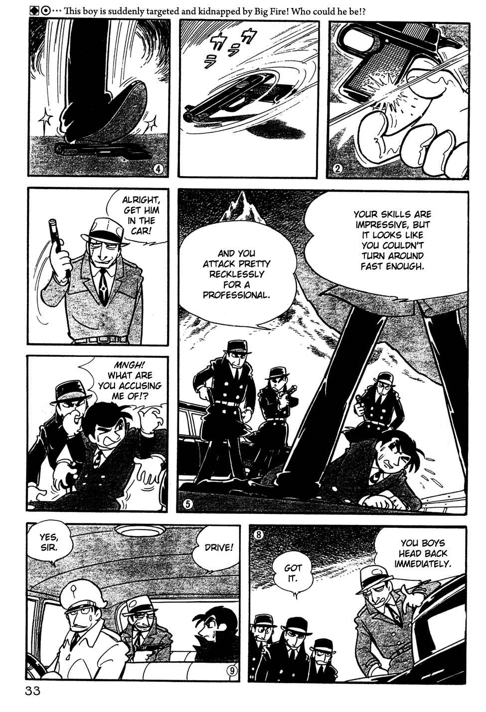 Giant Robo Chapter 3 Page 2