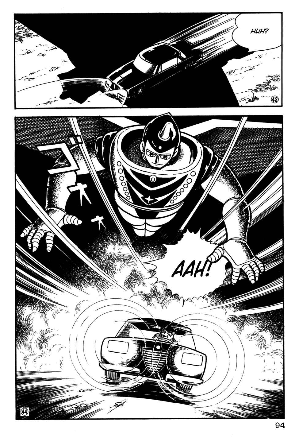 Giant Robo Chapter 26 Page 8