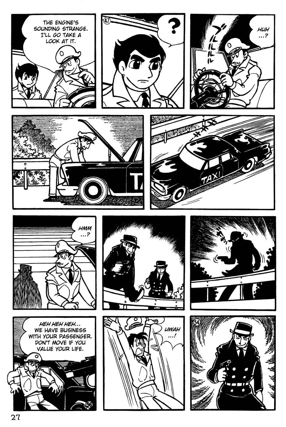 Giant Robo Chapter 2 Page 10