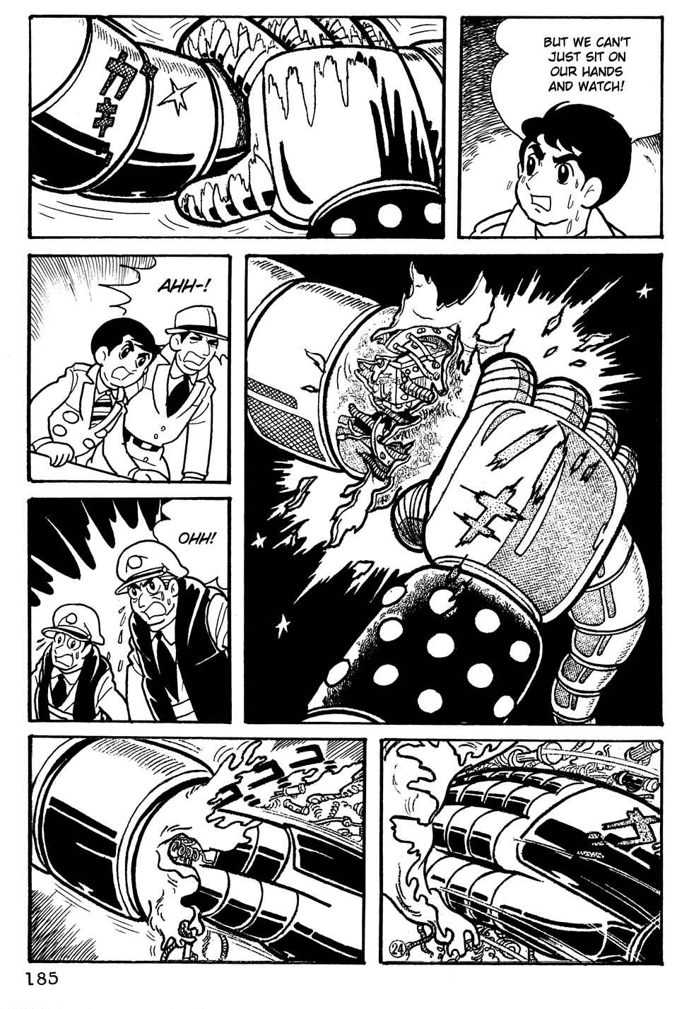 Giant Robo Chapter 13 Page 6