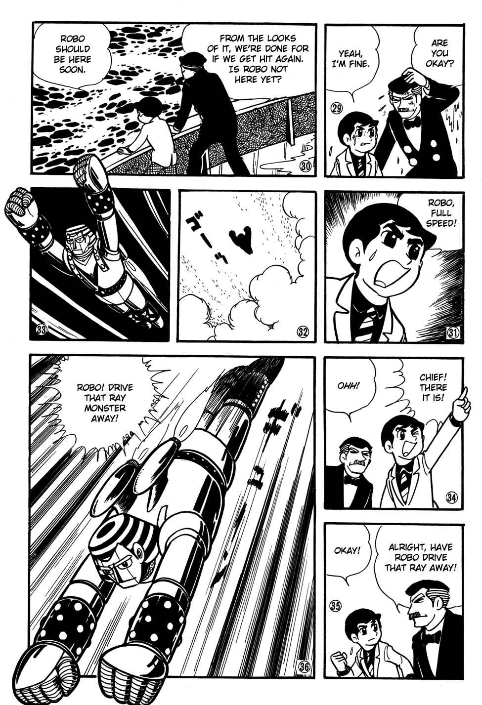 Giant Robo Chapter 33 Page 8